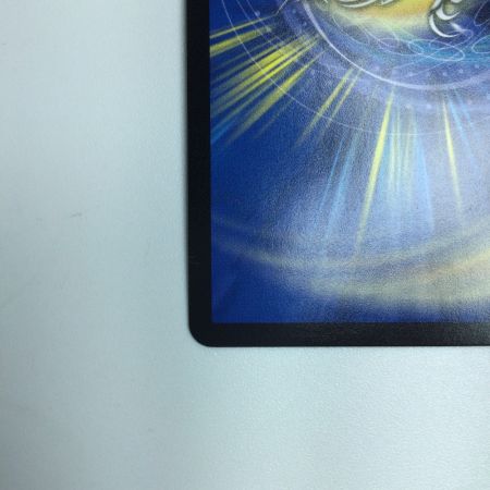   トレカ デュエルマスターズ 地封龍 ギャイア DMRP16S5/S11