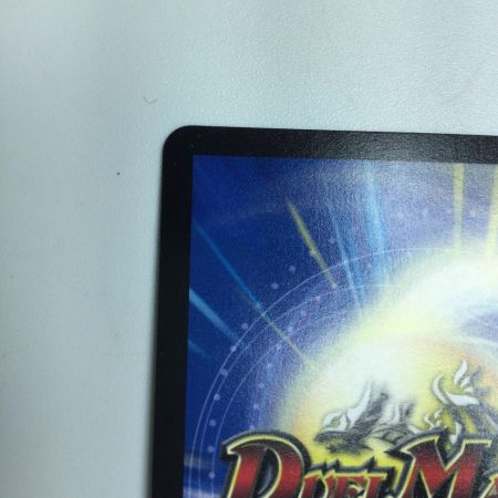   トレカ デュエルマスターズ 地封龍ロマネアース/仙なる大地 DM22EX114/130