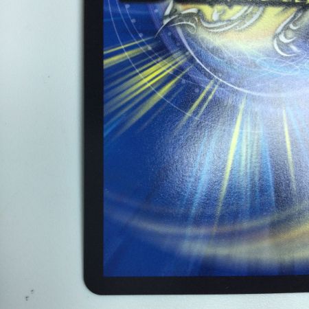   トレカ デュエルマスターズ 地封龍ロマネアース/仙なる大地 DM22EX114/130