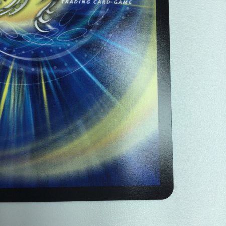   トレカ デュエルマスターズ アーテル・ゴルギーニ DM24EX48/100