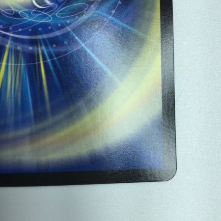   トレカ デュエルマスターズ 昇カオスマントラ DM25RP1S1/S11