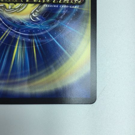   トレカ デュエルマスターズ 終止の時計 ザ・ミュート DM23RP2X15/74