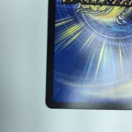   トレカ デュエルマスターズ 終止の時計 ザ・ミュート DM23RP2X15/74