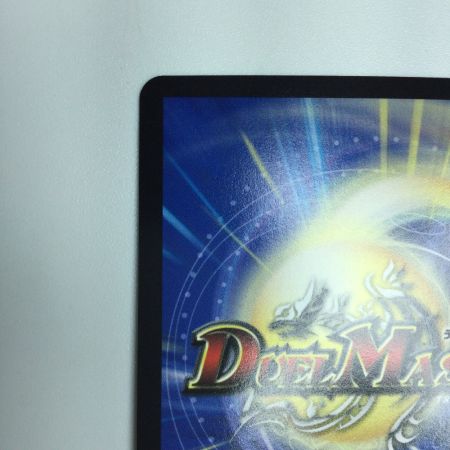   トレカ デュエルマスターズ 終止の時計 ザ・ミュート DMP81/Y22