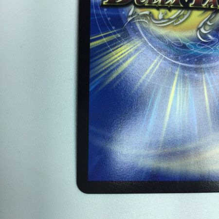   トレカ デュエルマスターズ 終止の時計 ザ・ミュート DMP81/Y22