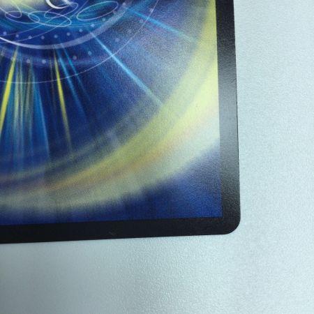   トレカ デュエルマスターズ ~西方より来る激流の竜騎公~ DM25RP1H3/H24