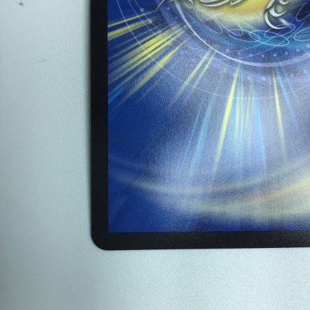   トレカ デュエルマスターズ ~西方より来る激流の竜騎公~ DM25RP1H3/H24