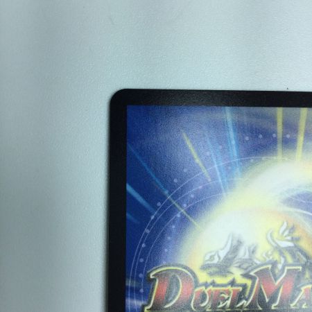   トレカ デュエルマスターズ 轟シャ合体 ゴルギーオージャー 25RP2SRH8/H24