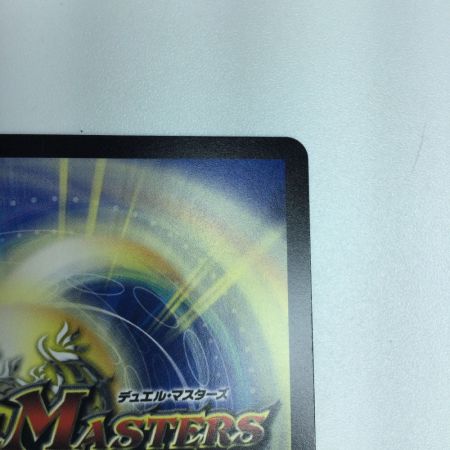   トレカ デュエルマスターズ 轟シャ合体 ゴルギーオージャー 25RP2SRH8/H24