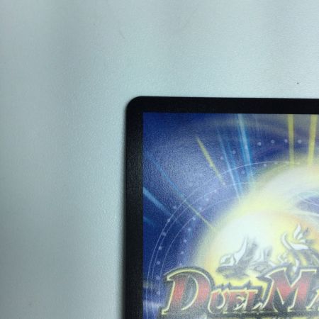   トレカ デュエルマスターズ ブルー・インパルス/「真実を見極めよ、ジョニー！」 25EX1SR4/89