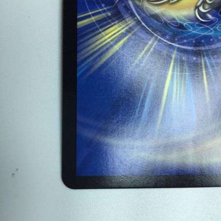   トレカ デュエルマスターズ 金枠)超愛銀河クエーサー・ラブエクスパンジョン 25EX1SPRSPRH5/SPRH5