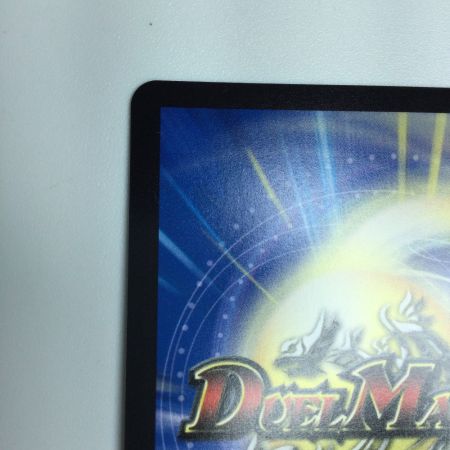   トレカ デュエルマスターズ アーテル・ゴルギーニ 25EX1SR7/89