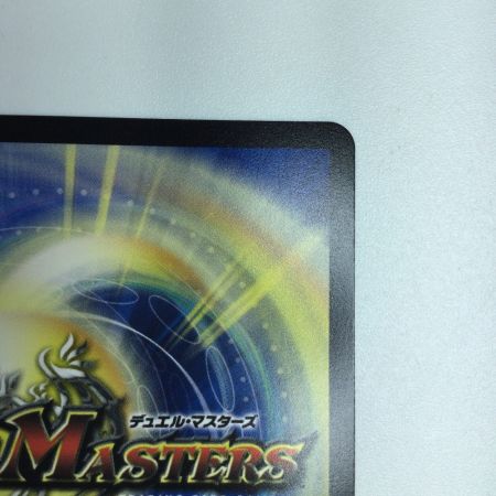   トレカ デュエルマスターズ アーテル・ゴルギーニ 25EX1SR7/89