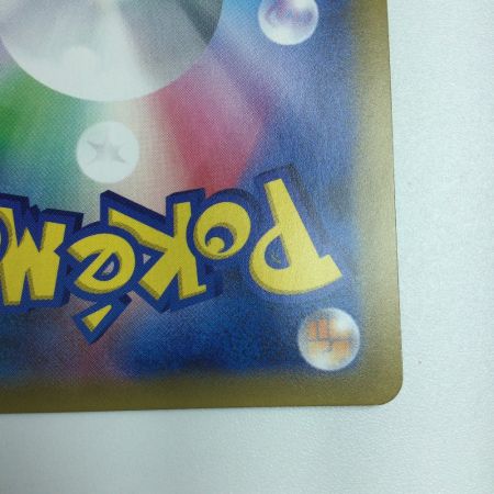   トレカ ポケモンカード セレビィ＆フシギバナGX 096/095/SM9/B SR