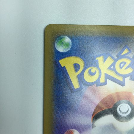   トレカ ポケモンカード セレビィ＆フシギバナGX 096/095/SM9/B SR