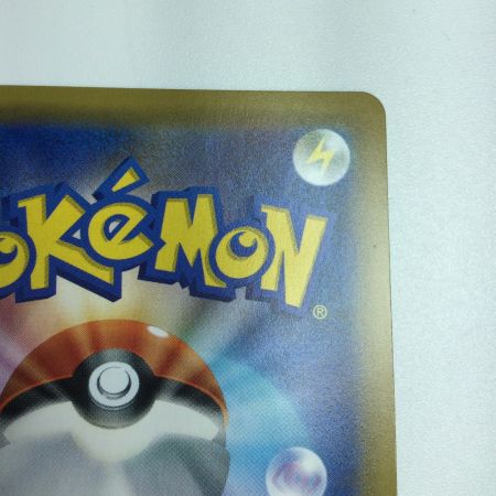   トレカ ポケモンカード セレビィ＆フシギバナGX 096/095/SM9/B SR