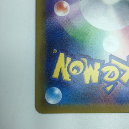   トレカ ポケモンカード セレビィ＆フシギバナGX 096/095/SM9/B SR