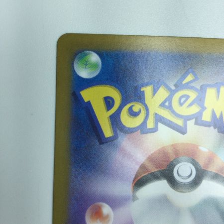   トレカ ポケモンカード ミラー仕様）ファイヤー（マスターボール柄） 146/165/SV2a/BM2