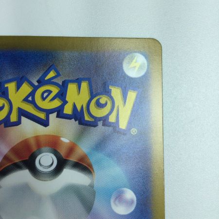   トレカ ポケモンカード ミラー仕様）ファイヤー（マスターボール柄） 146/165/SV2a/BM2