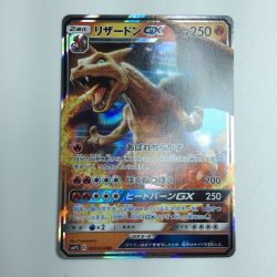 ζζ  トレカ ポケモンカード リザードンGX 007/024/SMP2/B Bランク