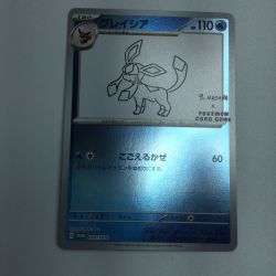 ζζ  トレカ ポケモンカード グレイシア 069/SV/P Bランク