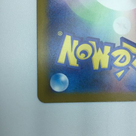   トレカ ポケモンカード ピカチュウ 242/SV/P