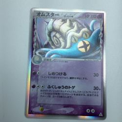 ζζ  トレカ ポケモンカード 1ED）オムスターδ‐デルタ種 027/052/PCG7/1ED Bランク