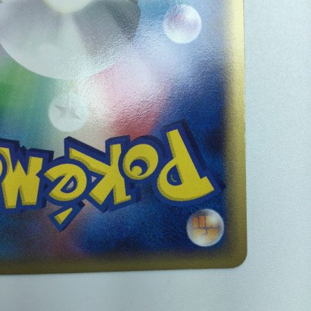   トレカ ポケモンカード 1ED）オムスターδ‐デルタ種 027/052/PCG7/1ED