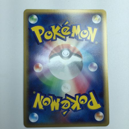   トレカ ポケモンカード 1ED）オムスターδ‐デルタ種 027/052/PCG7/1ED