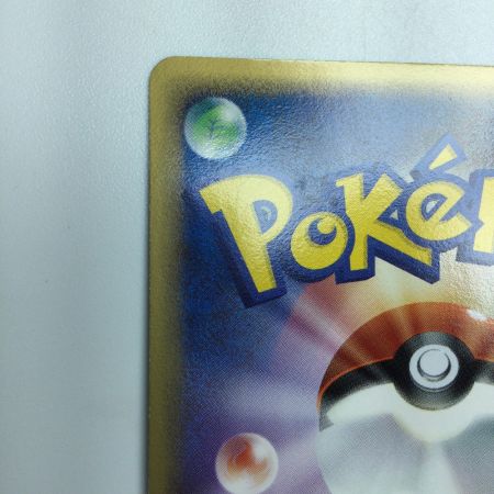   トレカ ポケモンカード 1ED）オムスターδ‐デルタ種 027/052/PCG7/1ED