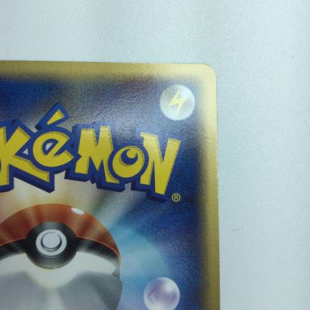   トレカ ポケモンカード 1ED）オムスターδ‐デルタ種 027/052/PCG7/1ED