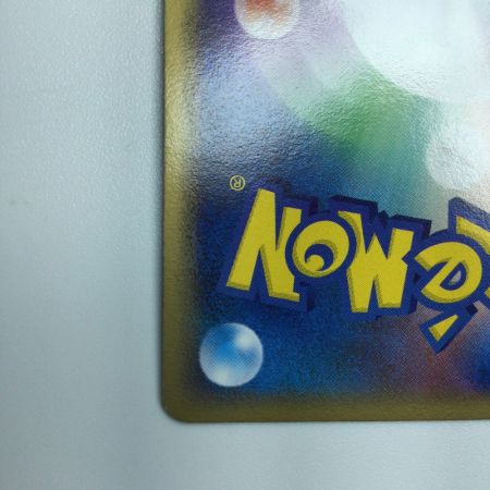   トレカ ポケモンカード 1ED）オムスターδ‐デルタ種 027/052/PCG7/1ED