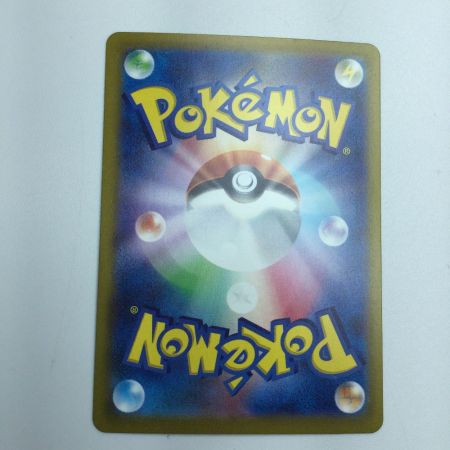   トレカ ポケモンカード ミュウex 208/165/SV2a/B UR