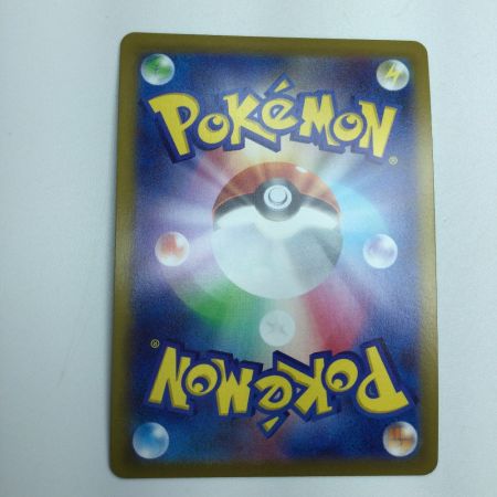   トレカ ポケモンカード ミュウツーV 073/071/S10b/B SR