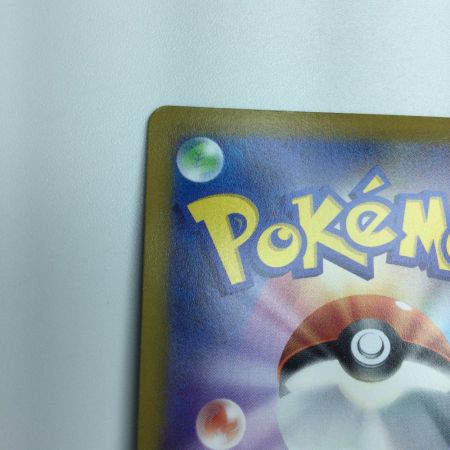   トレカ ポケモンカード ミュウツーV 073/071/S10b/B SR