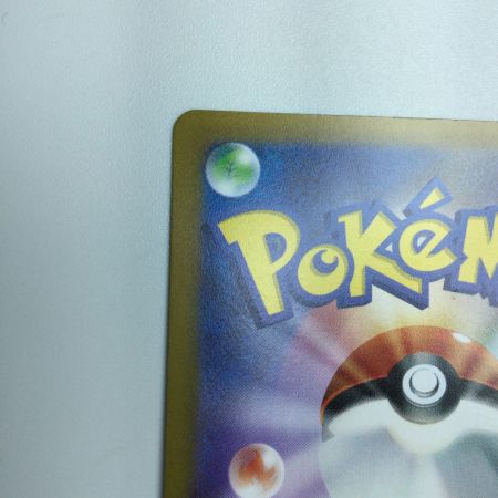   トレカ ポケモンカード ダークライVSTAR 228/172/S12a/B SAR