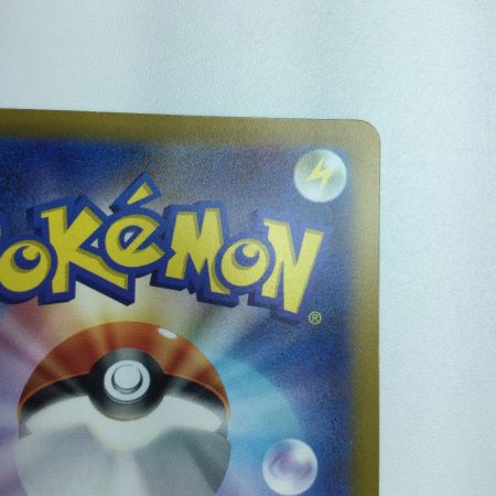   トレカ ポケモンカード ダークライVSTAR 228/172/S12a/B SAR