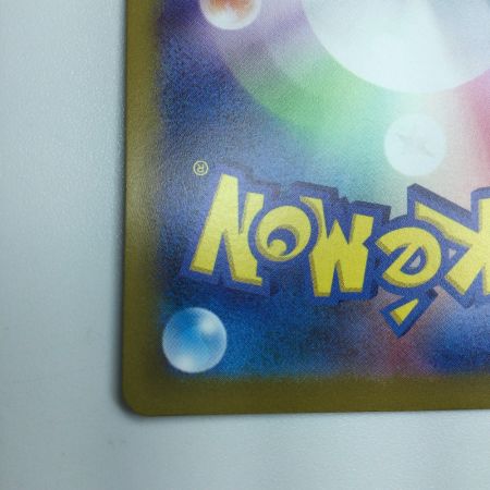   トレカ ポケモンカード ダークライVSTAR 228/172/S12a/B SAR