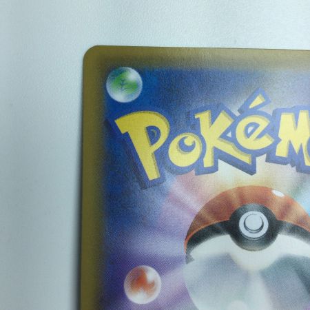   トレカ ポケモンカード ラティアス＆ラティオスGX 060/095/SM9/B