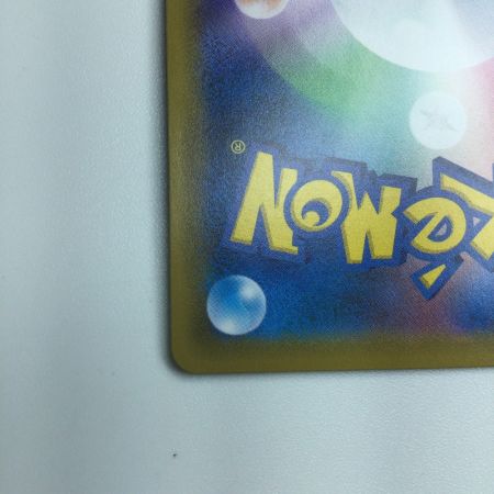   トレカ ポケモンカード ラティアス＆ラティオスGX 060/095/SM9/B