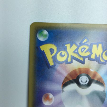   トレカ ポケモンカード サーナイト＆ニンフィアGX 060/055/SM9a/B SR