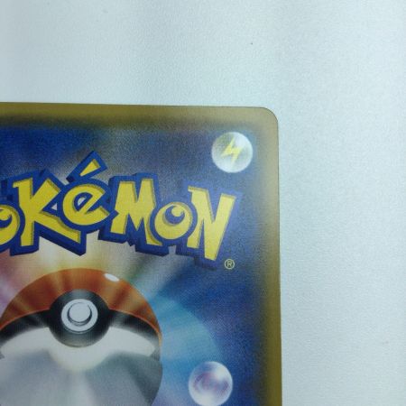   トレカ ポケモンカード サーナイト＆ニンフィアGX 060/055/SM9a/B SR