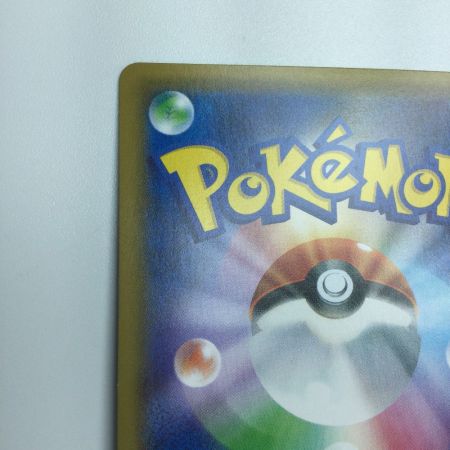   トレカ ポケモンカード サーナイト＆ニンフィアGX 031/055/SM9a/B