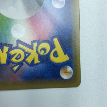   トレカ ポケモンカード ファイヤー＆サンダー＆フリーザーGX 035/054/SM10b/B