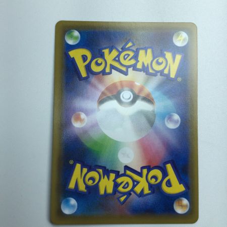   トレカ ポケモンカード ファイヤー＆サンダー＆フリーザーGX 035/054/SM10b/B