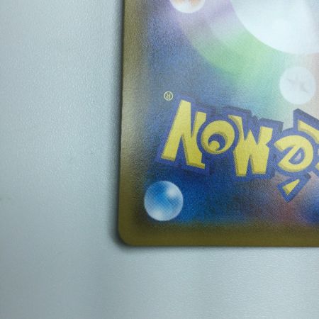   トレカ ポケモンカード ファイヤー＆サンダー＆フリーザーGX 035/054/SM10b/B