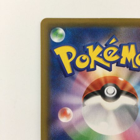   ポケモンカード マリィ 072/060/S1H/B HR ポケカ