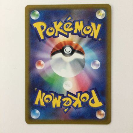   ポケモンカード マリィのプライド 419/414/SI/B SR ポケカ