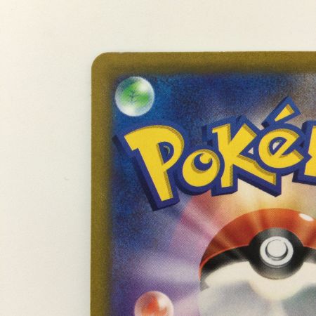   ポケモンカード マリィのプライド 419/414/SI/B SR ポケカ