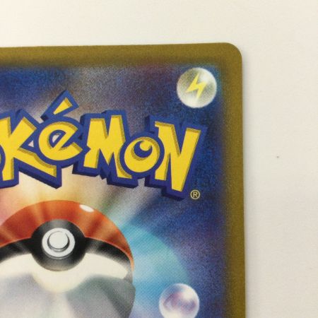   ポケモンカード マリィのプライド 419/414/SI/B SR ポケカ